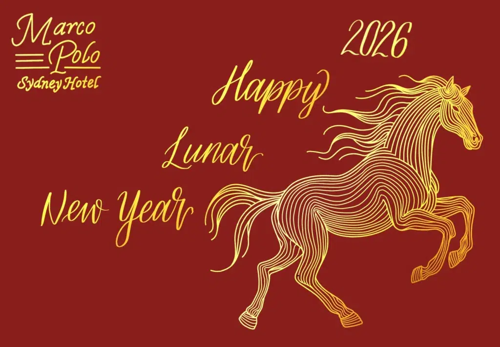 Chinese New Year 2026 in Sydney, Australia